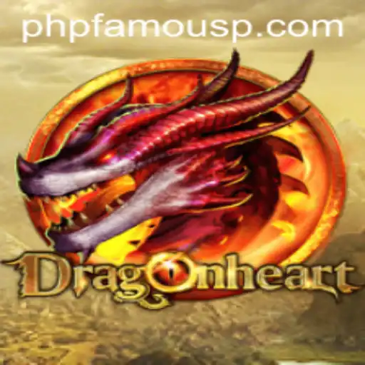DragonHeart: The Legendary Adventure Game of the Decade